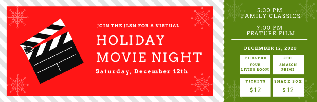 HolidayMovieNight